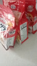 卡乐比（Calbee）经典水果燕麦片600g*3 日本原装进口食品 营养早餐 即食零食 代餐 实拍图
