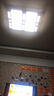 led灯条吸顶灯灯芯灯盘改造灯板灯带长条灯泡节能透镜磁铁吸光源 40厘米4条36W 白光【单色】 实拍图