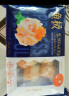 鱼极 蟹膏宝120g 包心鱼丸 鱼糜≥45%生鲜 关东煮烧烤火锅食材 实拍图