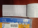 凯萨(KAISA)收据 两联20组财务现金收款收据 10本60K(173*75mm)财会用品 W160402 实拍图