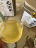 茶小赐茶叶绿茶毛尖茶 特级明前信阳原产嫩芽耐泡浓香型绿茶茶叶礼盒 【自饮送礼-特级毛尖礼盒250g】 实拍图