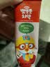啵乐乐（Pororo）儿童牙膏含氟3-6-12岁宝宝牙膏防蛀固齿韩国原装进口青苹果味90g 实拍图
