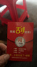 金立新款金立可触屏抖音微信视频智能老人手机大内存4G全网通直板按键双卡双待学生老年机长续航 黑色 64G【触屏智能版】 实拍图