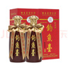 钓鱼台国宾酒（第一代）酱香型白酒 53度 500ml*2瓶 53度 500mL 2瓶 实拍图