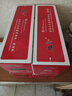质印适用联想LT2451墨盒M7400pro硒鼓M7605D粉盒M7615dna墨粉M7655DNF LT2451粉盒【大容量】 实拍图