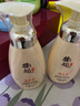 郁美净橄榄保湿浴后乳液女身体乳保湿补水滋润肌肤 【保湿滋润】橄榄浴后乳液220g*2 实拍图