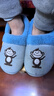 BAIHOU白猴保暖棉鞋情侣冬季家居室内包跟毛绒棉拖儿童 M-191蓝色34-35 实拍图