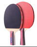 红双喜乒乓球拍双拍两只装对拍娱乐训练健身乒乓球成品拍2支初学者 【京东物流】初学款横拍2支+6球 实拍图
