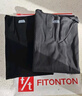 FitonTon2件装男士保暖背心双面磨毛内衣加绒弹力打底贴身无痕坎肩2XL 实拍图