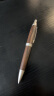 三菱（uni）学生自动铅笔0.5mm 百年橡木杆活动铅笔商务礼品笔 M5-1015 粗杆深木色 实拍图