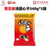 赖汤圆馅料黑芝麻馅家用洗沙芯豆沙四川自制元宵粉花生馅儿汤圆心子 黑芝麻心子 340g*3袋 实拍图