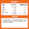 巴比【59元任选6件】包子烧麦馒头儿童早餐组合套装速食速冻面点 糯米烧麦420g（6只） 实拍图