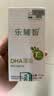 乐辅智帝斯曼life's原装进口DHA海藻油孕妇儿童学生【药店同款】 60粒*3瓶 再送60粒 实拍图