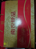 南农 过节礼品礼盒南京特产节日团购送礼酱卤味熟食拆开即食真空包装 二件套礼盒(烧鸡盐水鸭x1) 1450g 实拍图