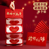 佳茉生日红包成人礼红包金榜题名创意折叠十八成年礼物男生仪式感红包袋18岁中高考儿子款6卡位 单个装 实拍图