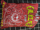 錦足堂【买1送 2同款，3袋36.8】锦足堂藏红花足浴粉泡脚包盐剂中老年养 550g 1袋 实拍图