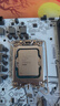 intel11代12代酷睿CPU处理器i3 10105F散片12100F 13100F盒装 i3 12100F散片 处理器 晒单实拍图