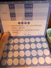 誉禾心愿存折儿童集赞卡幼儿园积分奖励本 小学生成长足迹本红花本印章盖章收集本10本装 5222宇航员 实拍图
