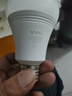 欧普源兴LED灯泡超亮节能灯泡e27螺口螺纹球泡家用工厂白光大功率 超光40W2个装高配省电款 实拍图