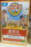 爱思贝（EARTH'S BEST）高铁有机米粉多谷物175g 婴儿米糊无麸质低敏宝宝食品辅食6个月 实拍图