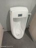 宛陶（wanTao）落地式小便器陶瓷一体感应式小便斗家用公共立式配感应器小便池 8210款感应冲水小便器 实拍图
