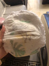 碧芭宝贝【品牌直供安心品质】盛夏光年1代拉拉裤透气纤柔至薄拉拉学步裤 拉拉学步裤L号试用装4片*2 实拍图