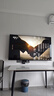 海信（Hisense）电视65E3Q 65英寸4K144Hz超高清U+超画质引擎DeepSeek AI智能高刷MEMC防抖E3ND升级款 政府补贴20% 65英寸 实拍图