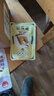 鼠状元 零食小吃坚果大礼包干果休闲食品儿童孕妇礼盒 香甜组：芒果香蕉葡萄枣山楂锅巴 实拍图