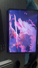 vivo Pad3 Pro 平板电脑13英寸蓝晶天玑9300 3.1K 144hz高刷二合一游戏办公网课学习PAD 8G+256G 薄霞紫 官方标配 实拍图