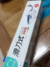 云蕾保鲜膜一次性大号滑刀式食品级家用耐高温微波炉适用30cm*100米 实拍图