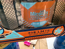 美荻斯端午坚果礼盒混合坚果休闲零食大礼包团购福利 尚果1800g 实拍图