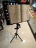 银鱼吉他乐谱架子带话筒架一体专业直播手机夹折叠便携式落地家用支架 标高款【1.5米】谱架话筒直播架 实拍图