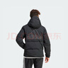 adidas 保暖鸭绒连帽羽绒服男女同款阿迪达斯官方轻运动 黑色   XS 实拍图