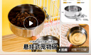 派乐特宠物悬挂式不锈钢狗碗食盆兔子盆猫咪碗中小号防打翻狗饭盆 实拍图
