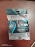 龟牌（Turtle Wax）铂金盾浓缩聚合瓷汽车蜡镀膜蜡养护蜡镀瓷打蜡保护全车赛车衣 【新车超值搭档】发烧镀瓷洗护 实拍图