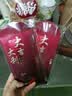 2026年马年年货新年红包利是新年礼物春节过年压岁钱卡通封面通用款利是封创意过年拜年 珠光祥云【6个/包】 2包12个 实拍图