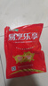金锣去皮猪五花肉黑猪五花肉烧烤带皮五花肉片红烧肉食材 500g*4袋猪去皮五花肉块（净重） 实拍图