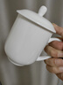 宜宜陶瓷经典会务茶杯400ml 带盖马克杯办公开会议招待水杯子景德镇制 实拍图
