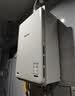 林内（Rinnai）原装进口燃气热水器REU-A2024WF(K)-CH/A2426WF(K)-CH 家用室内防冻强排智能恒温水量伺服器20升 20L 【强排】REU-A2024WF(K)-CH 实拍图