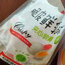 好利源食品（haoliyuan）脆皮鲜乳球夹心奶糖水果软糖结婚小零食喜糖果年货散装食品 鲜乳球500g*1袋 实拍图