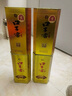 口子窖白酒5年型五年型52度400ML*6瓶 兼香型白酒 纯粮食白酒送礼整箱 52度 400mL 6瓶 实拍图