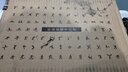 迪卡侬（DECATHLON）登山鞋男户外防水徒步鞋棉鞋保暖东北冬季雪地鞋雪地靴SH500 黑色-男款 42 实拍图