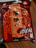 南街村 南德调味料麻辣味河南汤凉拌炒菜烧烤粉厨房 麻辣珍味400g（3袋） 实拍图