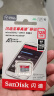 闪迪（SanDisk）128GB TF（MicroSD）内存卡 A1 U1 C10 至尊高速移动版存储卡 读速140MB/s 手机平板游戏机内存卡 实拍图