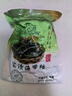 盐渍海带结新鲜无沙商用非干货特厚海带扣火锅食材凉拌关东煮少盐 【冲量秒杀】盐渍海带结1000*1袋 实拍图