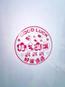 迪普尔新年装饰窗花静电玻璃贴春节过年蛇年装饰2025福字贴布置30#20张 实拍图