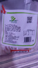 好利源食品（haoliyuan）脆皮鲜乳球夹心奶糖水果软糖结婚小零食喜糖果年货散装食品 鲜乳球500g*3袋 实拍图