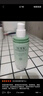 佰草集乳液新玉润保湿菁华露75ml 保湿紧致滋润嫩肤 温和清爽改善干燥肌 新玉润保湿菁华露75ml 实拍图