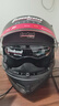 坦克摩托车头盔T270揭面盔3C认证双镜片四季防雾骑行安全帽亚黑L 实拍图