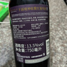 干露红魔鬼智利原瓶进口红酒 红魔鬼魔神炫紫限量系列半干红葡萄酒 魔神炫紫限量750ml*6 实拍图